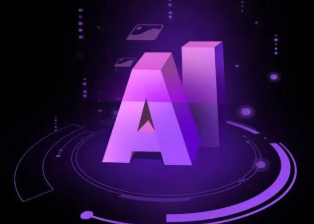 中江县智能化浪潮下，AI如何重塑普通人的生活质感
